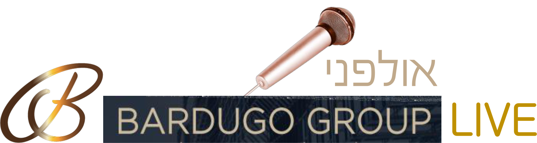 אולפני ברדוגו לייב